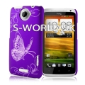 Zadný kryt HTC One X - Hybrid Butterfly fialová