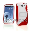 Silikónový obal Samsung Galaxy S3 - S Line Stand červená