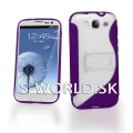 Silikónový obal Samsung Galaxy S3 - S Line Stand fialová