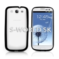 Zadný kryt Samsung Galaxy S3 - Frame čierna