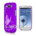 Zadný kryt Samsung Galaxy S3 - Hybrid Butterfly fialová
