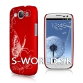 Zadný kryt Samsung Galaxy S3 - Hybrid Butterfly červená