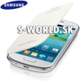 Kožený obal Samsung Galaxy S3 Mini - Flip Cover biela