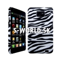 Zadný kryt Samsung Galaxy S II - Zebra