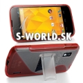 Silikónový obal LG Google Nexus 4 - S Line Stand červená