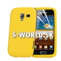 Silikónový obal Samsung Galaxy Ace 2 - Soft žltá