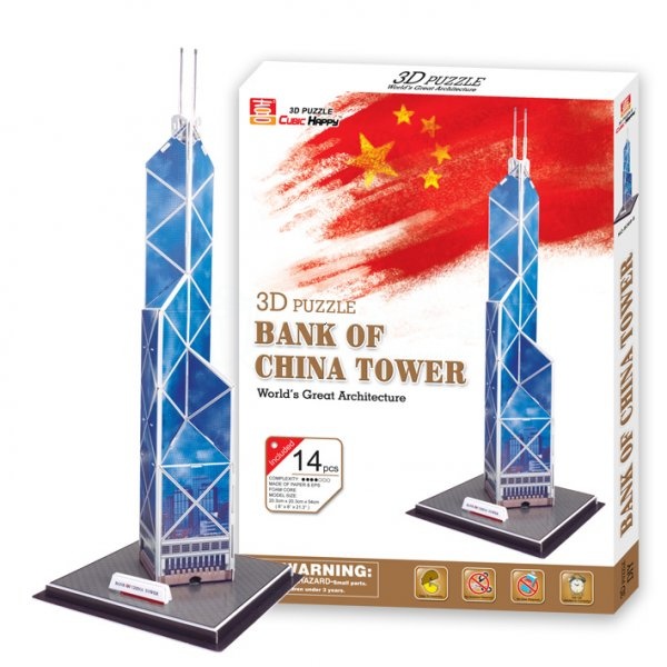 3d bank. 3d-пазл Magic Puzzle 3d Bank of China Tower (rc38432), 14 дет.. 3 Д пазл банк Китая. 3d пазл Великая китайская стена. 3д пазлы китайский банк.
