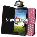 Kožený obal Samsung Galaxy S4 - Polka Wallet ružová