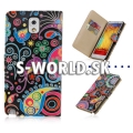 Kožený obal Samsung Galaxy Note III - JellyFish Wallet