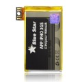 Batéria Blue Star pre iPhone 3G/3Gs – (1500 mAh)