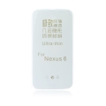 Ultra tenký silikónový obal 0,3mm pre Motorola Nexus 6 (XT1100) - transparentný