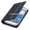 Kožený obal Samsung Galaxy Grand Neo / Duos - Flip Duo Color 2