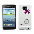 Zadný kryt Samsung Galaxy S II - Birds Cage Design 1