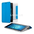 Kožený obal Huawei MediaPad T1 7.0 - Ultra Smart - sv.modrá