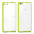 Zadný kryt Huawei P8 Lite - Frame - zelená