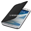 Kožený obal Samsung Galaxy Note II - Flip Cover - čierna