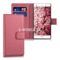 Kožený obal Huawei P8 Lite - Wallet - staroružová