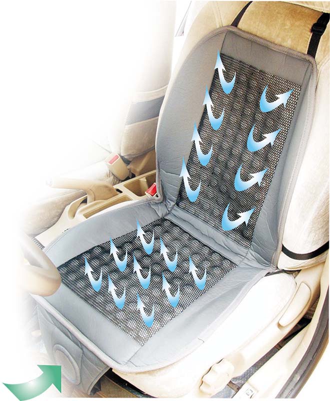 Poťah sedačky s ventilátorom