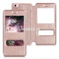 Kožený obal Huawei P8 Lite - Easy View TPU - zlato-ružová