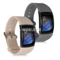 Silikónový remienok Samsung Gear Fit2 - sada 2ks (šedá,taupe)